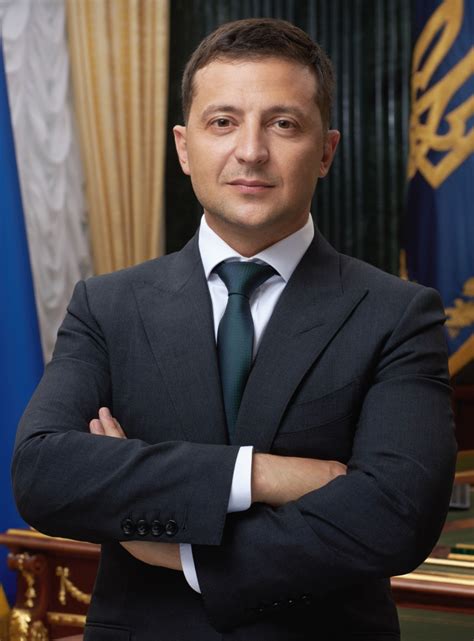 Official website of the President of Ukraine.
